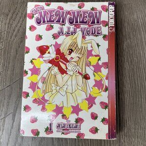 Tokyo Mew Mew A La Mode  Volume 1 by Mia Ikumi